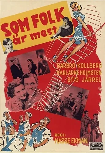 Like Everyone Else movie poster - Rated 5/10