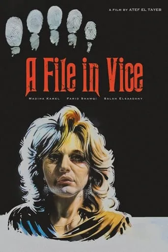 A File in Vice movie poster - Rated 7.3/10