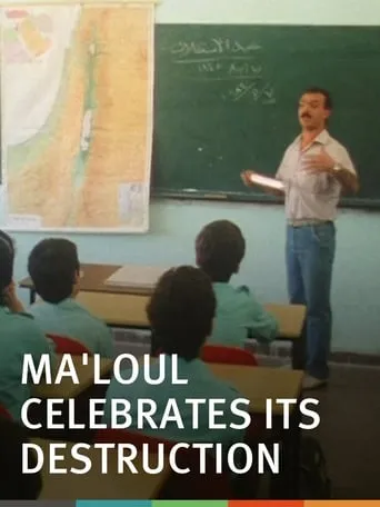 Ma'loul Celebrates Its Destruction movie poster - Rated 8/10