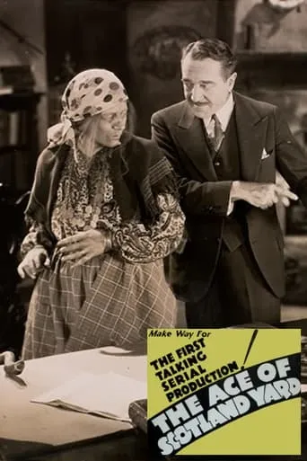 The Ace of Scotland Yard movie poster - Rated 6/10
