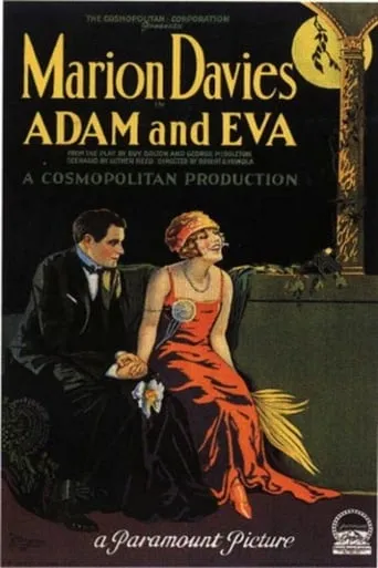 Adam and Eva movie poster - Entertainment content