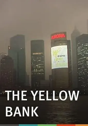 The Yellow Bank movie poster - Rated 7/10