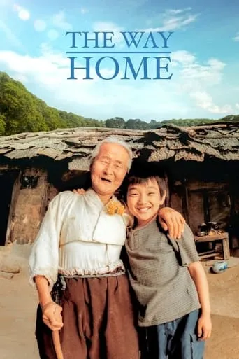 The Way Home movie poster - Rated 7.942/10