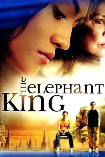 The Elephant King movie poster - Rated 5.9/10