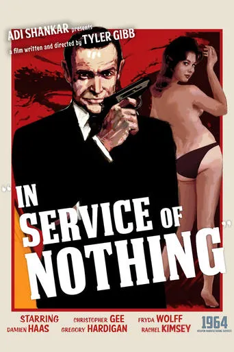 James Bond: In Service of Nothing movie poster - Rated 7/10