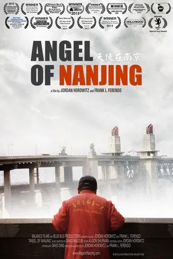 Angel of Nanjing movie poster - Rated 6.8/10