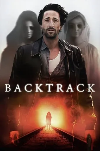 Backtrack movie poster - Rated 5.8/10