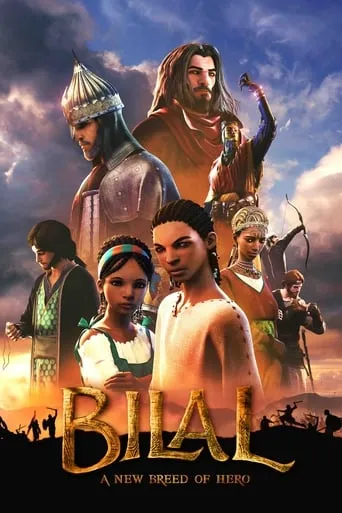 Bilal: A New Breed of Hero movie poster - Rated 6.8/10