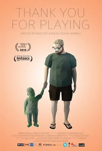 Thank You for Playing movie poster - Rated 7.3/10