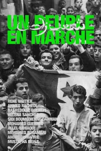 A People on the March movie poster - Rated 6.5/10