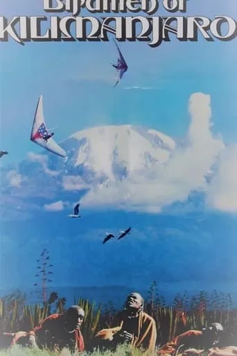 Birdmen of Kilimanjaro movie poster - Entertainment content