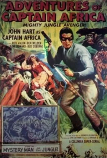 Adventures of Captain Africa movie poster - Rated 6/10