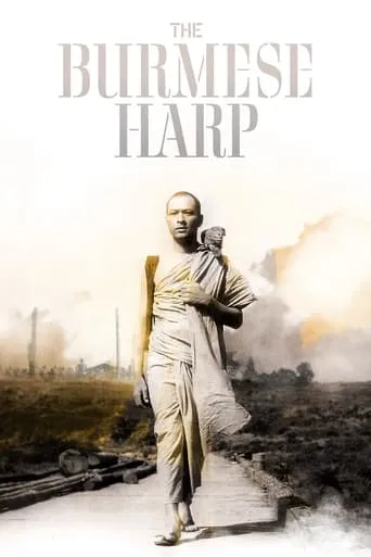 The Burmese Harp movie poster - Rated 7.9/10