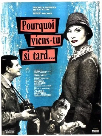 Too Late to Love movie poster - Rated 5.6/10