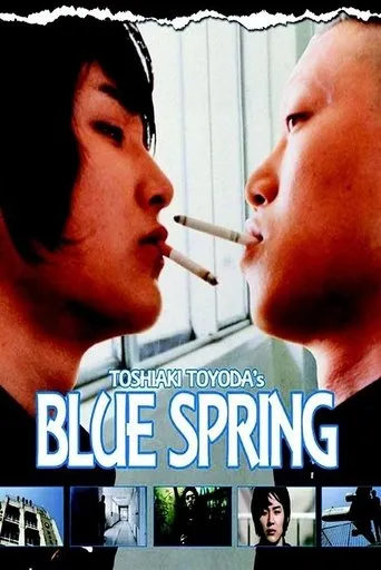 Blue Spring movie poster - Rated 7.1/10