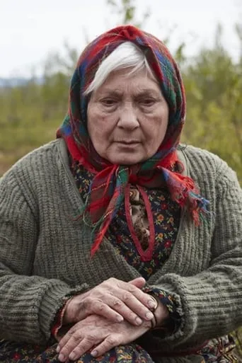 Áile and Grandmother movie poster - Entertainment content