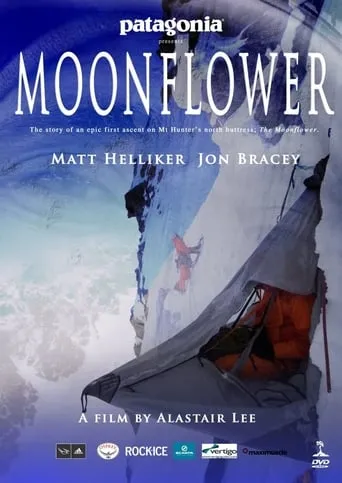 Moonflower movie poster - Entertainment content