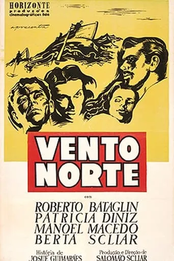 North Wind movie poster - Entertainment content
