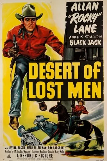 Desert of Lost Men movie poster - Entertainment content