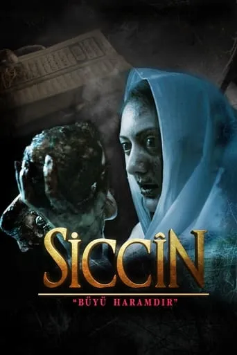 Sijjin movie poster - Rated 5.75/10