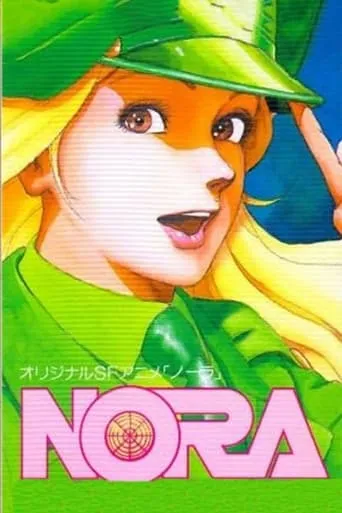 Nora movie poster - Rated 7.5/10