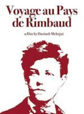 Journey to the Land of Rimbaud movie poster - Rated 4.5/10