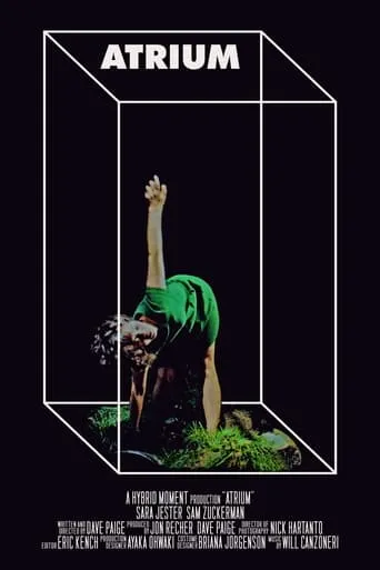 Atrium movie poster - Entertainment content