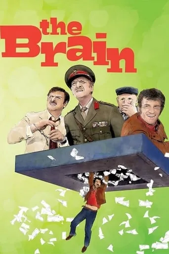 The Brain movie poster - Rated 7.339/10