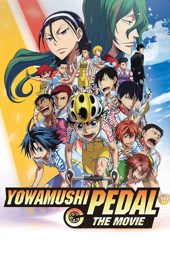 Yowamushi Pedal: The Movie movie poster - Rated 6.8/10