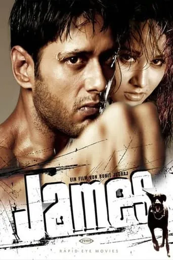 James movie poster - Rated 3/10