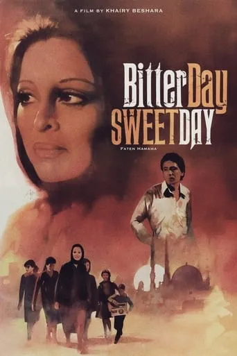 Bitter Day, Sweet Day movie poster - Rated 6.7/10