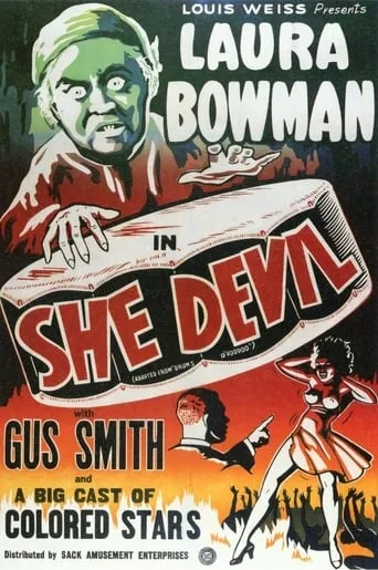 Drums O' Voodoo movie poster - Rated 4.8/10