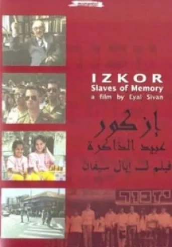 Izkor: Slaves of Memory movie poster - Rated 8.7/10