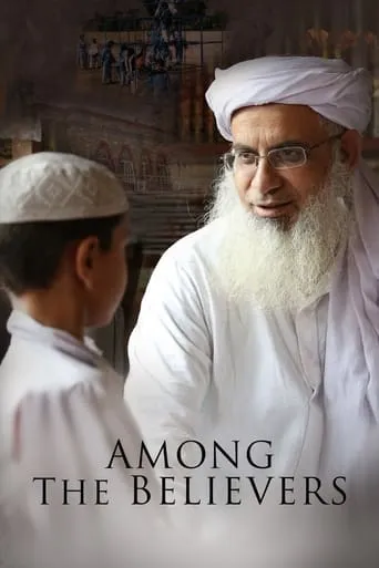 Among the Believers movie poster - Rated 7/10