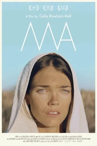 Ma movie poster - Rated 5.6/10