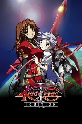 Kiddy Grade I: Ignition movie poster - Rated 6/10