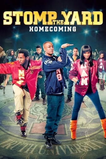 Stomp the Yard 2: Homecoming movie poster - Rated 5.5/10