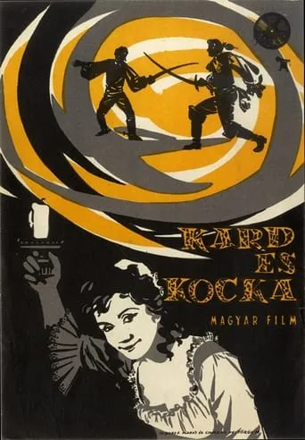 Sword and Dice movie poster - Entertainment content