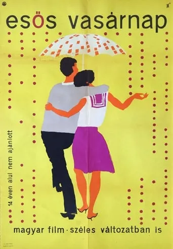 A Rainy Sunday movie poster - Entertainment content