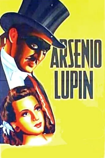 Arsenio Lupin movie poster - Rated 4.4/10