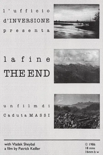 La fine – The End movie poster - Entertainment content