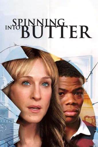 Spinning Into Butter movie poster - Rated 5.4/10