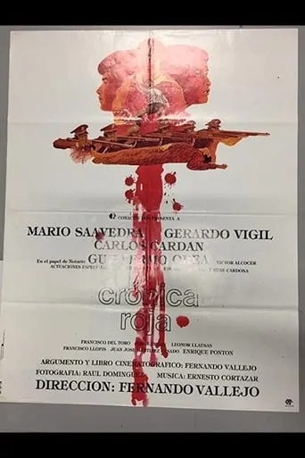 Crónica roja movie poster - Rated 5.857/10