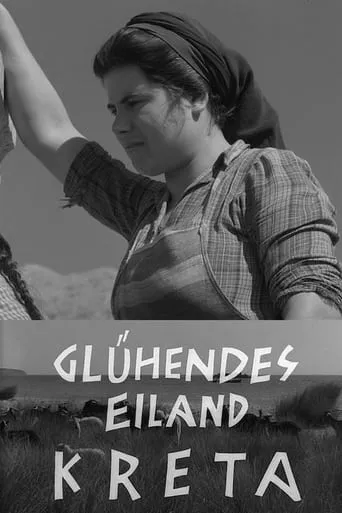 The Sun-Baked Island of Crete movie poster - Entertainment content