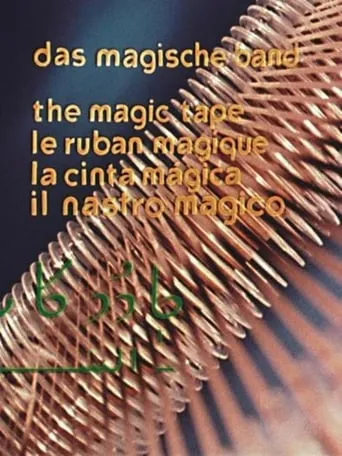The Magic Tape movie poster - Rated 6.2/10