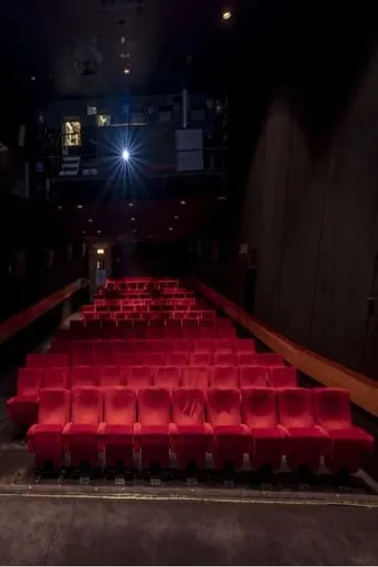 Screening Room movie poster - Entertainment content