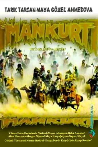 Mankurt movie poster - Rated 5/10