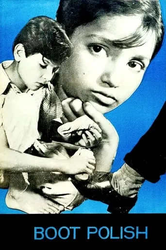 Boot Polish movie poster - Rated 5.8/10