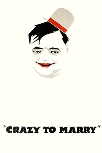 Crazy to Marry movie poster - Rated 8.5/10