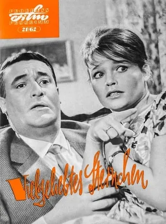 Vielgeliebtes Sternchen movie poster - Entertainment content